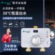 数显款 恒温阀水流数显太阳能混水阀热水器淋浴开关龙头家用智能