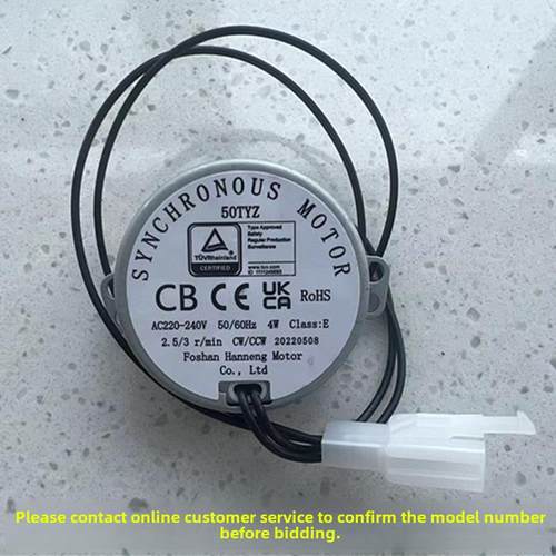 厂家直发 孵化机翻蛋电机 滚轴蛋盘翻蛋马达 孵化器专用配件