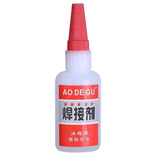 High-Strength Welding Adhesive with High Viscosity for Glass