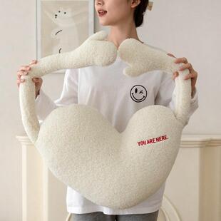 红色爱心抱枕沙发客厅靠枕结婚房床上用靠背女神生日礼物心形靠垫