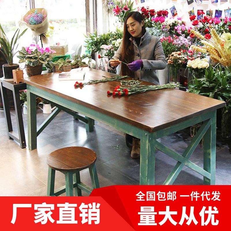 0A实木桌椅地中海复古长方形做旧家用阳台桌咖啡花店工作台快餐桌