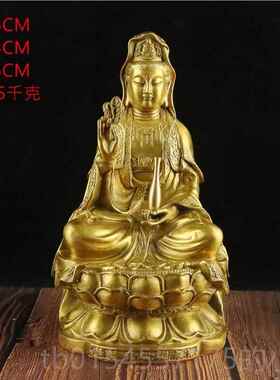 正品饰铜南全海观音佛像摆件家居玄萨关客厅装品观音菩工艺品中式