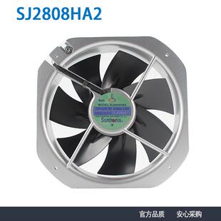 热销SANJUN 28080铁叶耐高温工业排风扇散热风机 三巨SJ2808HA2