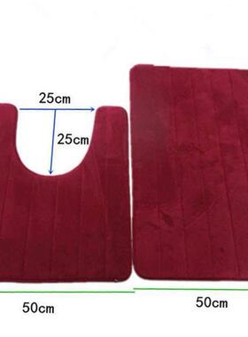 2 Pcs Simple Bathroom Mat Set U Shape Bathroom Carpet Toilet