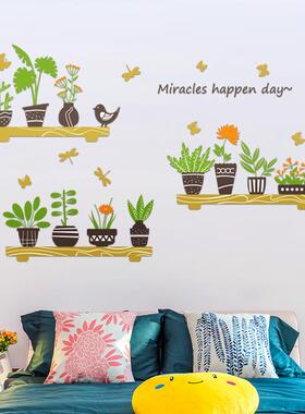 旅康CH46019盆栽植物小清新客厅卧室走廊玄关背景墙面装饰自粘贴
