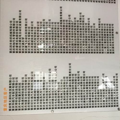 炉前快速热分析仪碳硅元素铁水碳当量炉前多元素