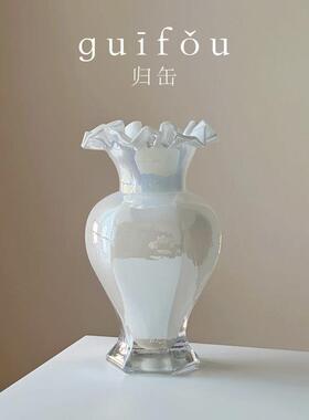 归缶珠光炫彩手工中古芬顿玻璃花瓶鱼尾花器轻奢家居摆饰餐桌装饰