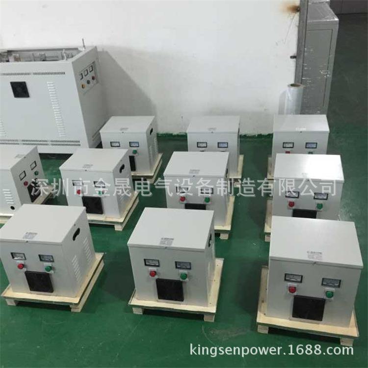 三相离干式变压变SG-1500V器SG-15隔00VA 控0制压器380V/220V 、2