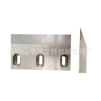 供应skd11破碎机刀 Cr12MoV粉碎机刀片 片 9CRSI塑料粉碎机刀