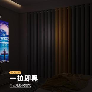 罗马全套带杆遮阳窗帘2025卧室客厅避光窗帘隔热 一整套遮光杆新款