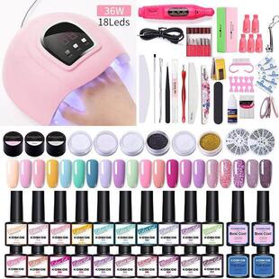 Nail polish UV phototherapy nail polish gel manicure set美甲