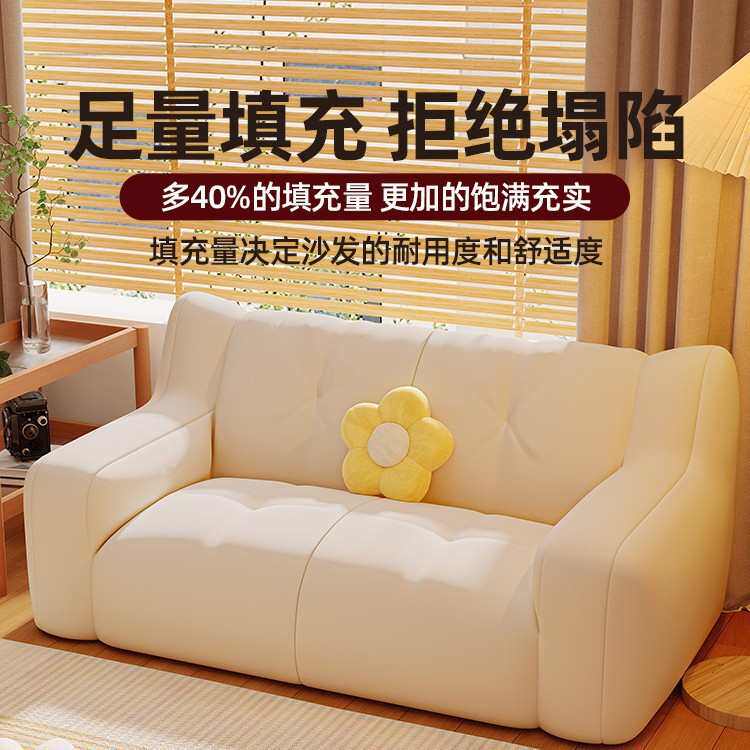 宿舍袋休闲沙发椅沙发可坐寝室躺卧室客厅双人可沙发小户型豆懒人