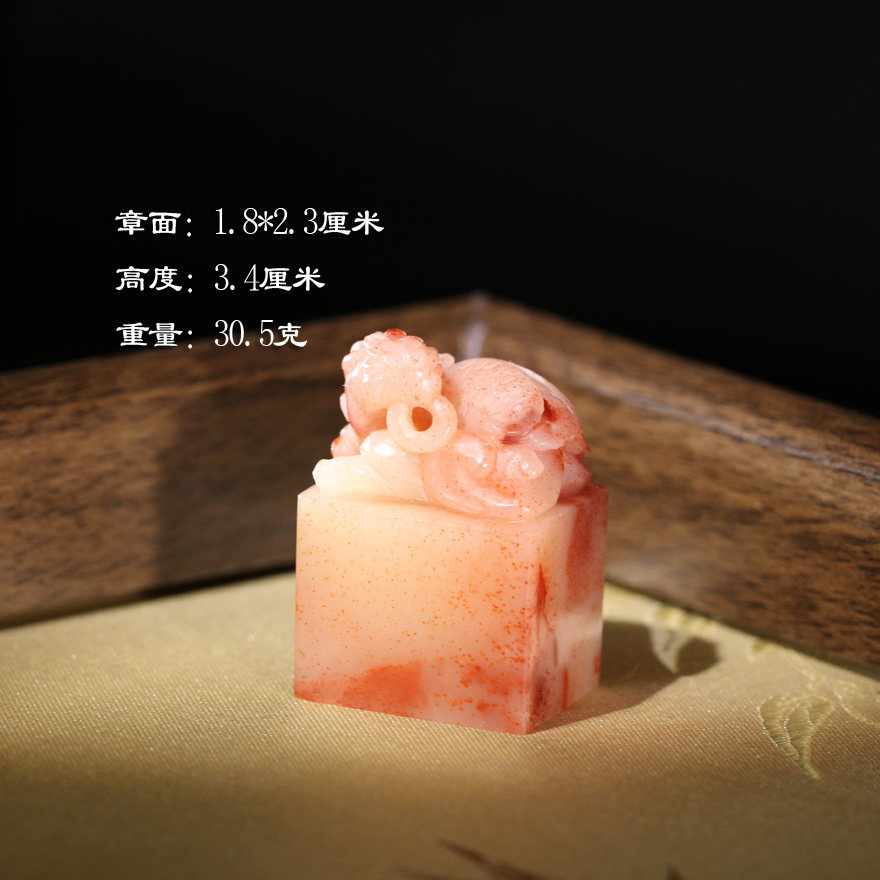 【收藏投资】寿山老性桃花芙蓉石凤钮印章送礼刻字礼品刻字P10126