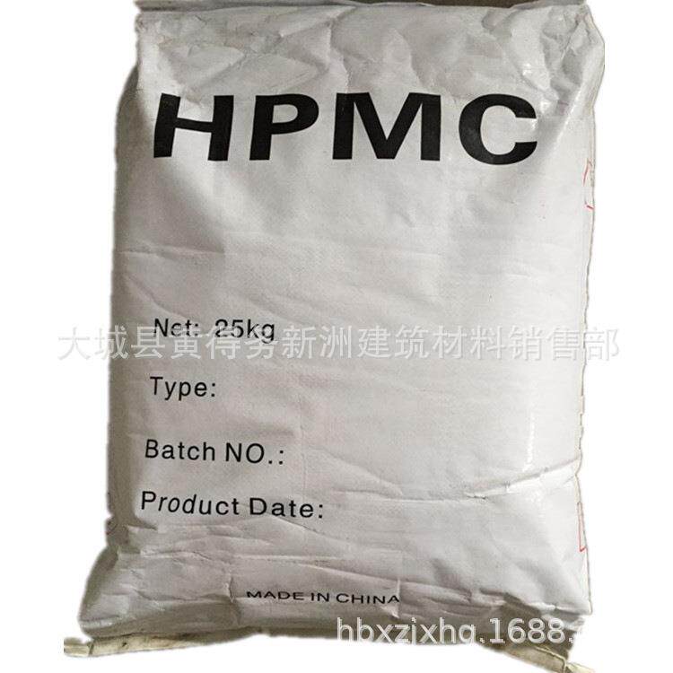 建筑环保速溶胶粉 107 801 901胶水胶粉 多功能型速溶