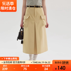 范洛2024夏季美式复古工装，半身裙女设计感立体口袋工字褶裙子