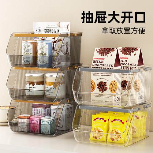 Large Capacity Desktop Organizer Box, Stackable Snack and Mi