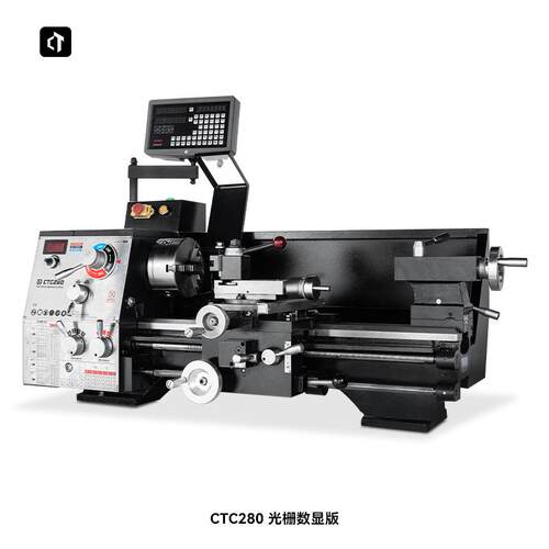 呲铁CTC280工业级车床家用车床小车床小型机床金属车床普通车床
