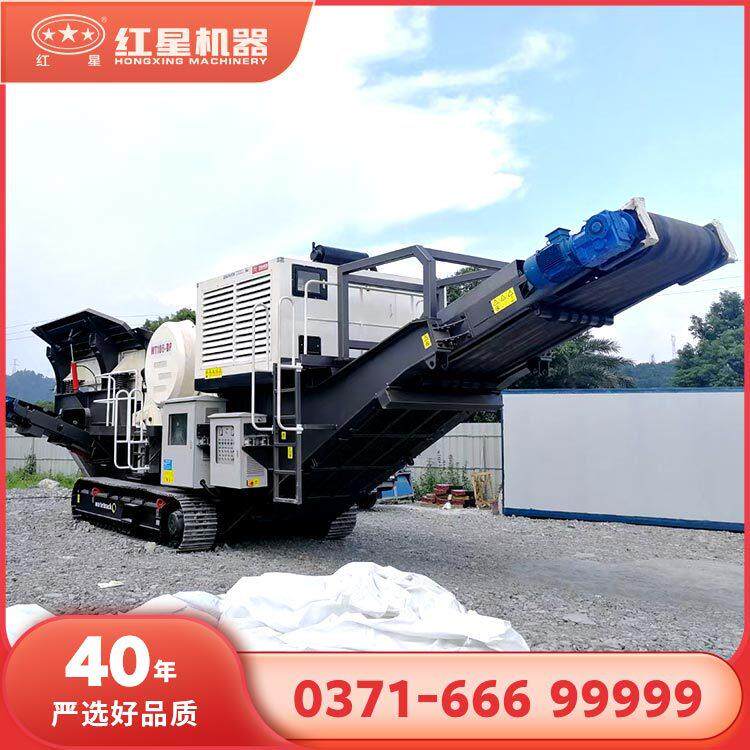 移动破碎机流动碎石机多少钱一台