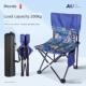 户外折叠靠椅便携式 备靠背美术生写生椅折叠凳简易结实轻便 露营装