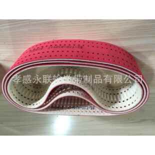 包封机真空负压PU齿形带同步带齿形带导条输送带