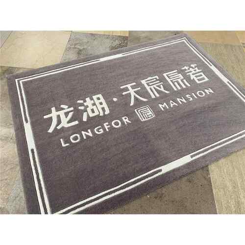 新款电梯星期地垫定制地lgo迎o宾克力纤维毯电梯口酒店定做尺寸压
