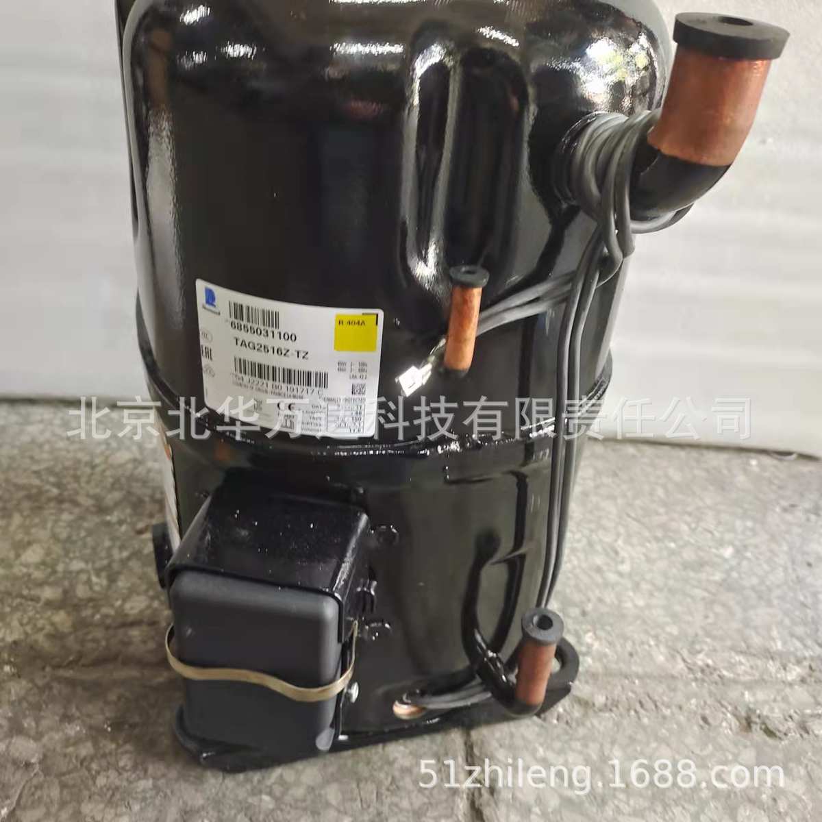 CAJ2446Z/R404冷柜制冰机压缩机