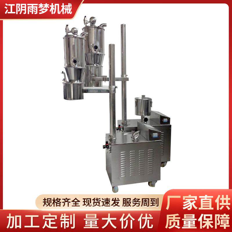 现货吸料机全自动吸料机真空上料机粉末无尘输送机粉料定量吸料机