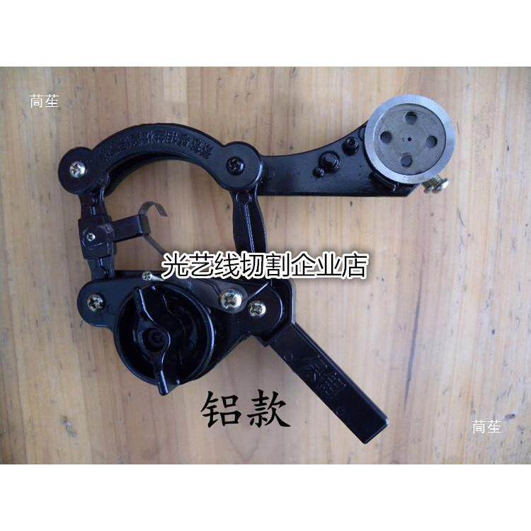 线割钼丝紧器紧铁丝款铝款双导UZS轮自动松丝器钼切丝调节器