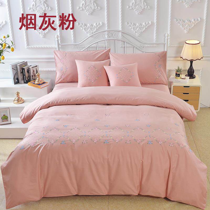正品四件套全床棉欧棉式刺绣被套纯床单枕套约婚庆三件套轻简奢上