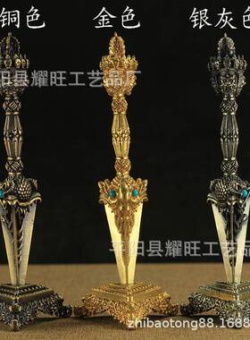 藏式金刚橛降魔杵普巴带底长22cm修法金刚杵法器大号堂摆件