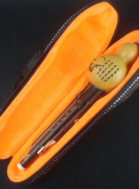 高档葫芦丝厂家桑洛初学业入门考调级生专演奏型DC降B学GF紫竹乐