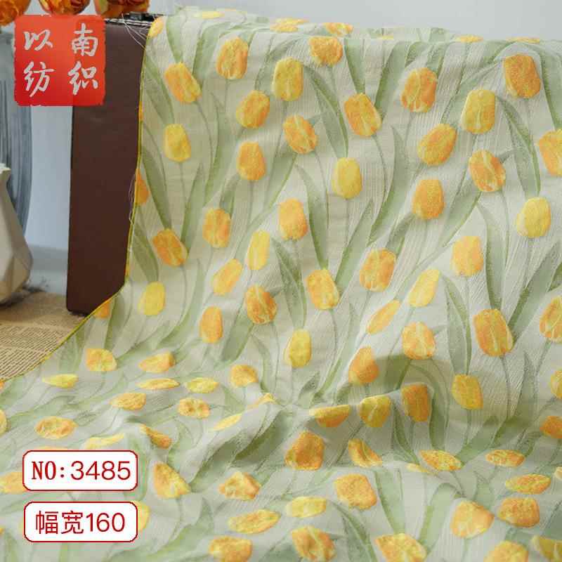 浅色系郁金香优雅温柔风女装撞色纯欲春秋连衣裙面料文艺感提花布