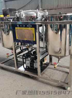 全自动两罐精炼QER油机 双花筒生油菜籽油炼机 油坊加工用设精炼