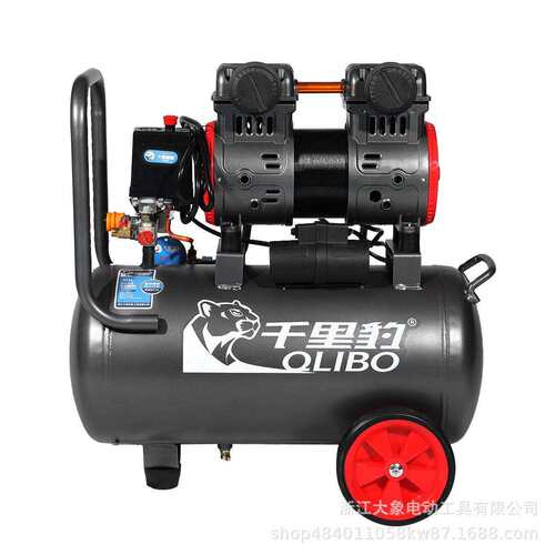 移动空气压缩机220v小型低噪无油空压机压木工喷漆打气泵