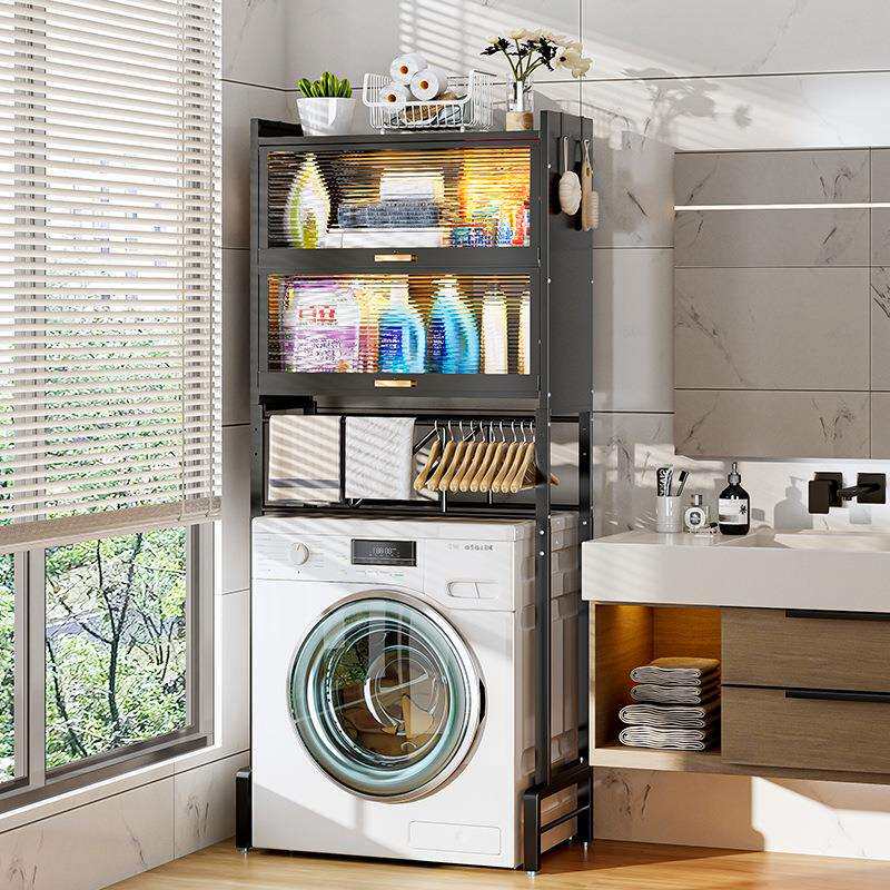 洗衣机置物架伸缩免打孔落地收纳架浴室阳台1件起批不锈钢可调节