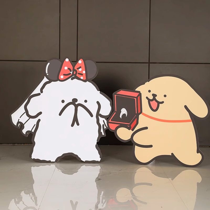 线条小狗求婚室内布置浪漫表白kt板立牌道具高级仪式感简约背景板,节庆用品/礼品,吊顶纱幔,淘宝优惠券,粉丝福利购,淘宝优惠卷