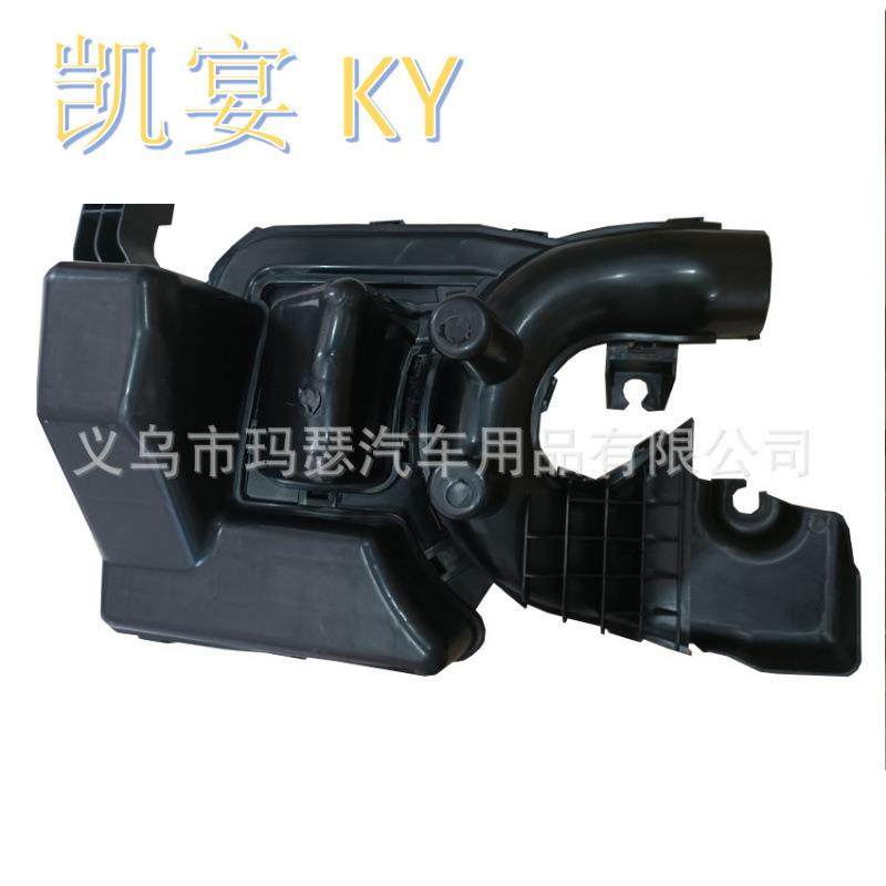 适用2013-19尼桑轩逸Sentra空气谐振箱进气盒165543RC2A