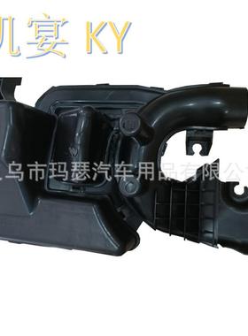 适用2013-19尼桑轩逸Sentra空气谐振箱进气盒165543RC2A