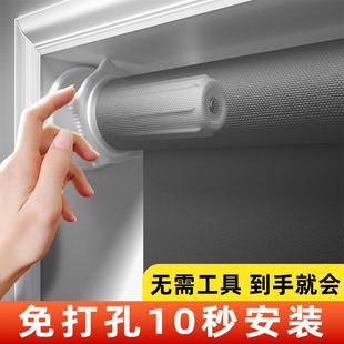 窗帘免打孔安装 浴室伸缩式 2024遮阳帘卷拉遮光卫生间防水升降新款