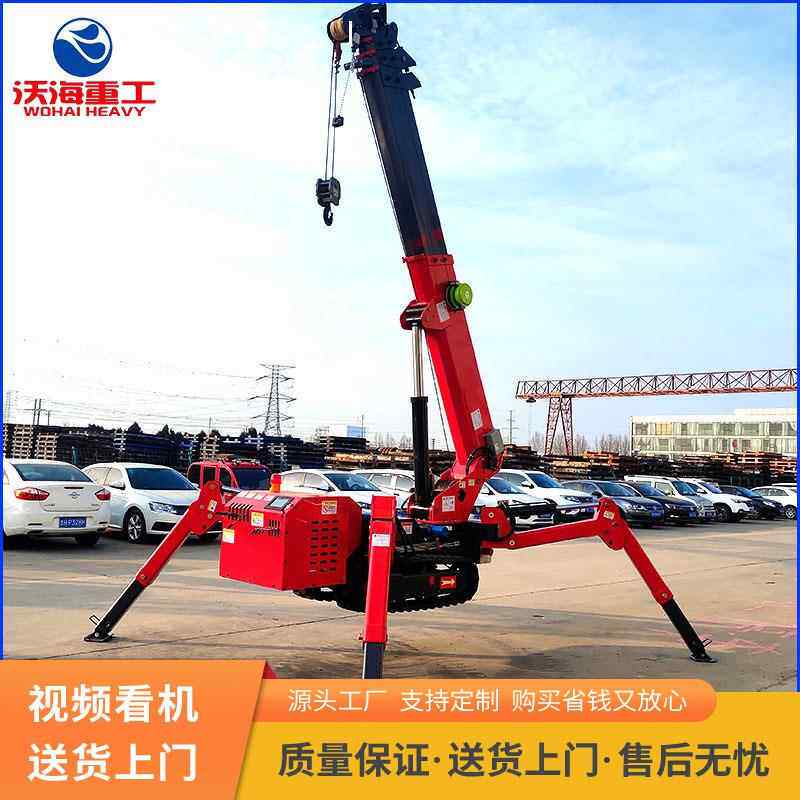 厂家供应8吨蜘蛛吊进电梯室内小型遥控吊车 三相电机动力微型吊车