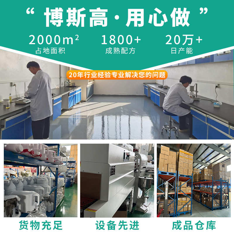 皮革水性漆 皮具翻新改色易上色不掉色 耐磨耐刮防水可调色速干漆