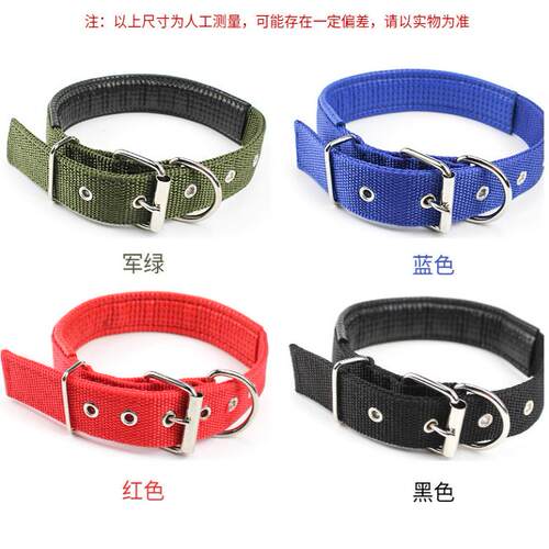 宠物狗狗项圈中型犬狗脖圈金毛柯基拉布拉多大型犬颈圈狗圈脖套