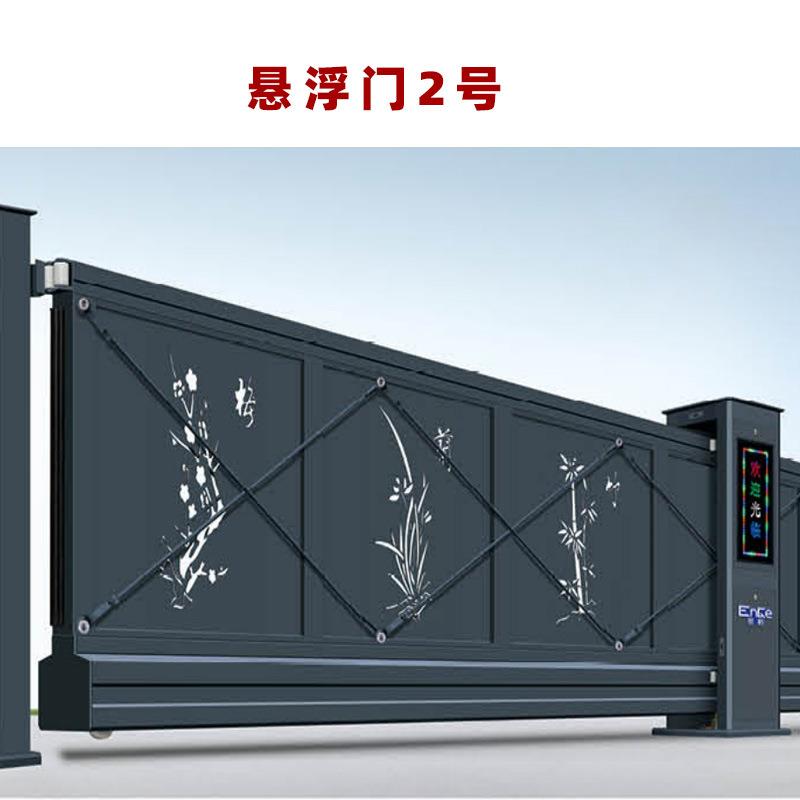 电动段滑门自动直线折叠悬浮大门小区伸缩门厂房平移专用平移门