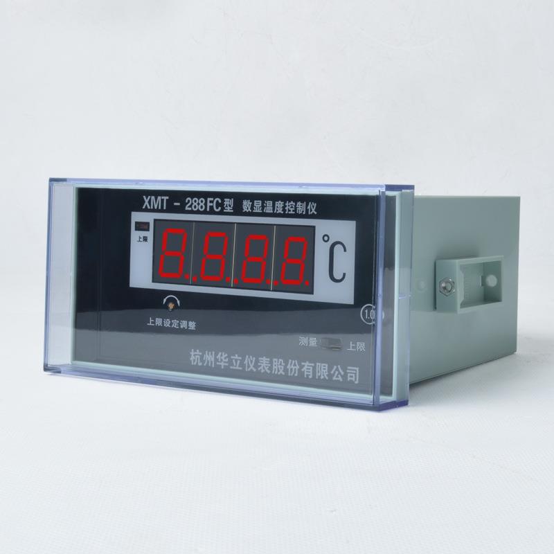 全自动控温恒温器调温器XMT-288FC数显智能温度调节仪电子温控表
