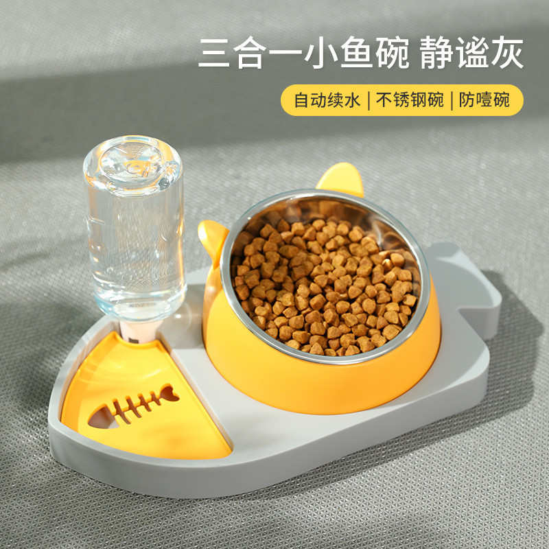 嘴续猫湿水器狗碗狗饮水机小鱼造型三合一自动饮不碗盆喂食新款水