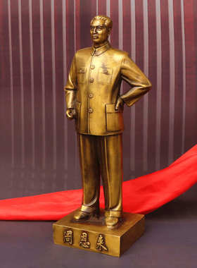 铜周恩来总理雕像纯铜摆件伟人无产阶级革命家半身全身周总理站像