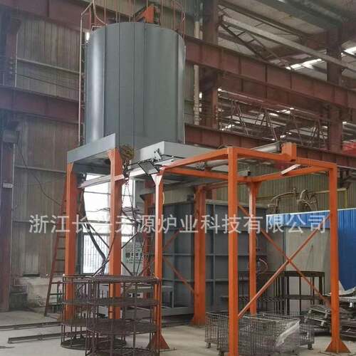 天源炉业铝合金立式淬火固熔炉铝快速淬火炉合金制品炉