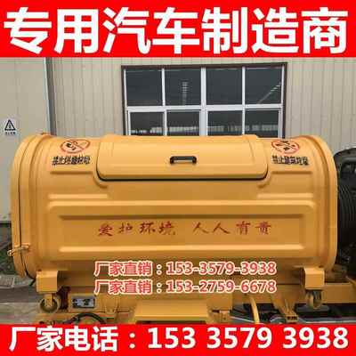 小型勾臂垃圾箱 3立方钩臂垃圾箱 拉臂垃圾箱 城乡街道无锡常州市