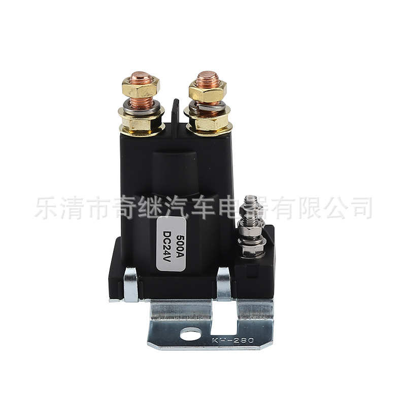 500A直流启动继电器12V/24V大功率汽车总电源开关起动继电器