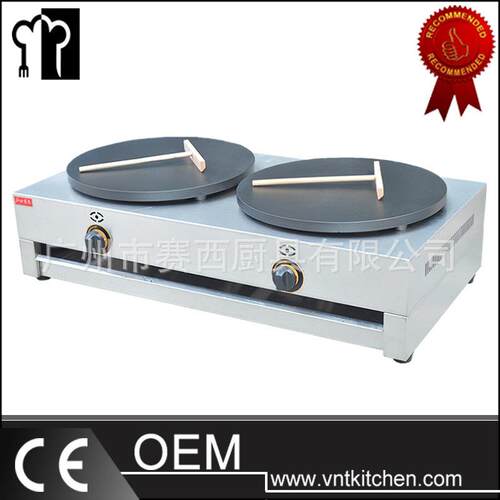 杰亿燃气班戟炉双头圆形煎饼鏊子商用烤饼机可丽饼手抓饼FYA-2.R